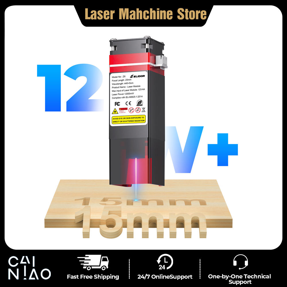 Industrial Laser Cutter - ELIDOR Z6 6W/12Wレーザーモジュールアップグレードキット 青色光ダイオードレーザー彫刻ヘッド ELIDORレーザー彫刻・切断機用