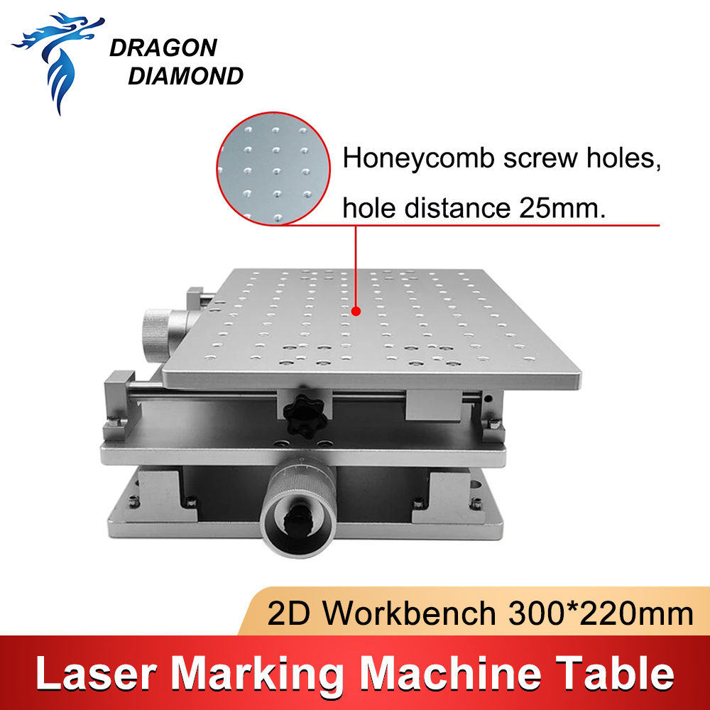 Co2 Laser Engraving Machine - 300*220mm 2DワークテーブルXY 2軸移動式アルミワークベンチDIY加工部品ファイバーCO2レーザーマーキング彫刻機