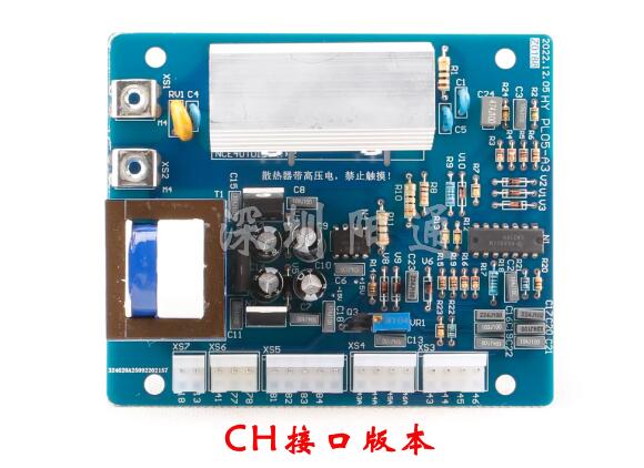 Laser Controller Board - LGK-63/100/120/200 ユニバーサルプラズマ切断高周波アークトリガーボード制御回路基板