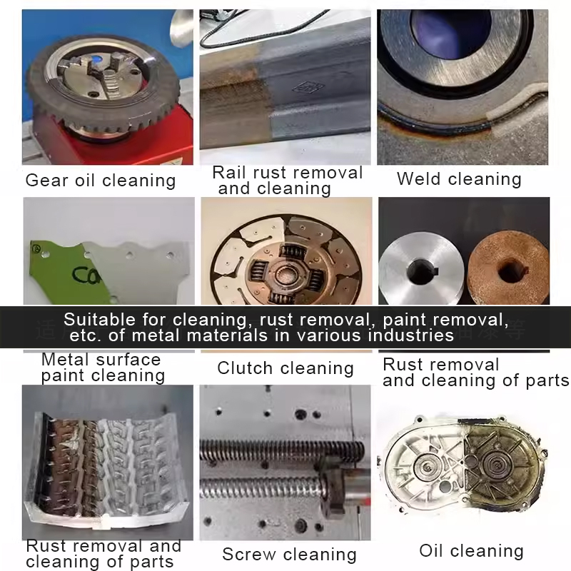 ファイバーレーザー洗浄機 ハンドヘルド ポータブル ステンレ - Portable Laser Rust Removal のレビューと価格
