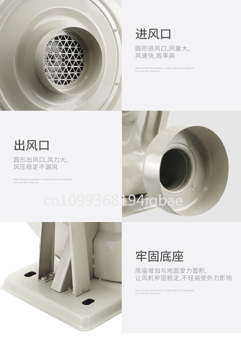 エアブロワー遠心式220V 550W排気ファンCO2レーザー - Co2 Laser Engraving Machine のレビューと価格