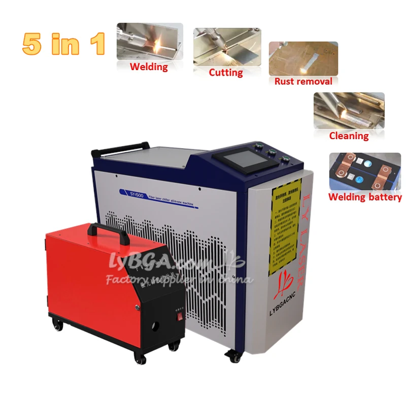 レーザー洗浄機 5in1 ハンドヘルドレーザー溶接機・カッタ - Handheld Laser Welding Machine のレビューと価格