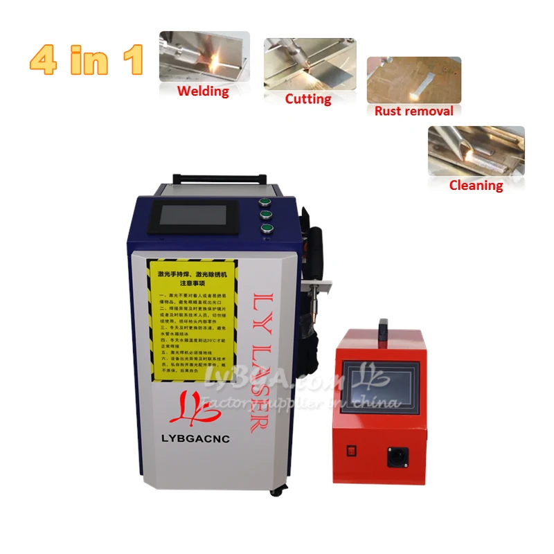 レーザー洗浄機 5in1 ハンドヘルドレーザー溶接機・カッタ - Handheld Laser Welding Machine のレビューと価格