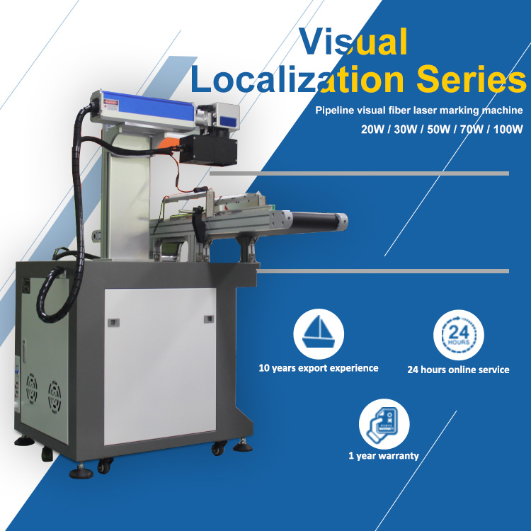 CCDカメラ自動視覚位置決めシステムを備えた産業用UVレーザ - Industrial Laser Marking Systems のレビューと価格