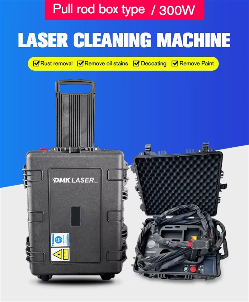 レーザー洗浄機 ポータブルスーツケース型 100w 200w - Portable Laser Rust Removal のレビューと価格