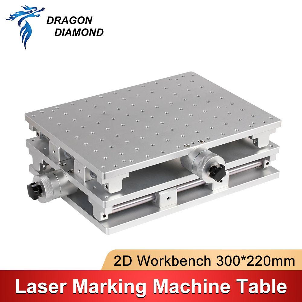 300*220mm 2DワークテーブルXY 2軸移動式アルミ - Co2 Laser Engraving Machine のレビューと価格