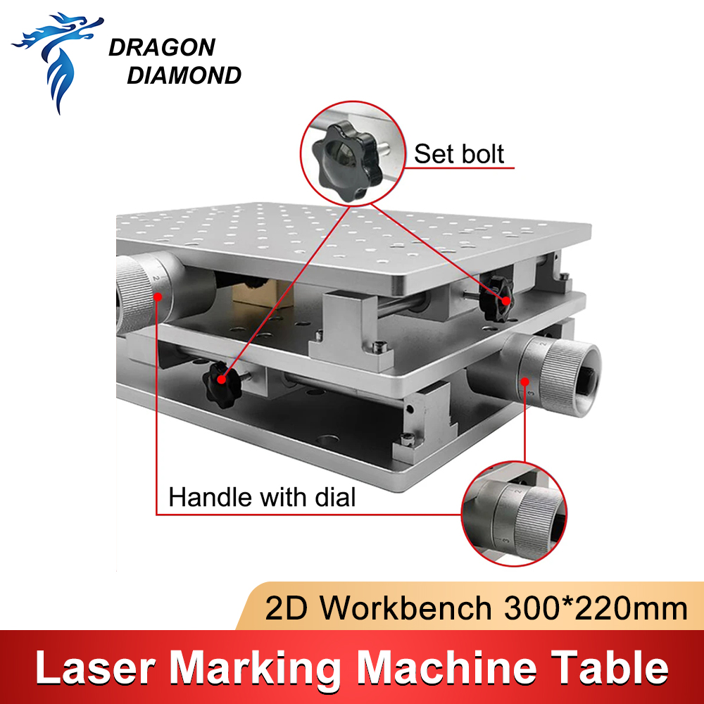 300*220mm 2DワークテーブルXY 2軸移動式アルミ - Co2 Laser Engraving Machine のレビューと価格