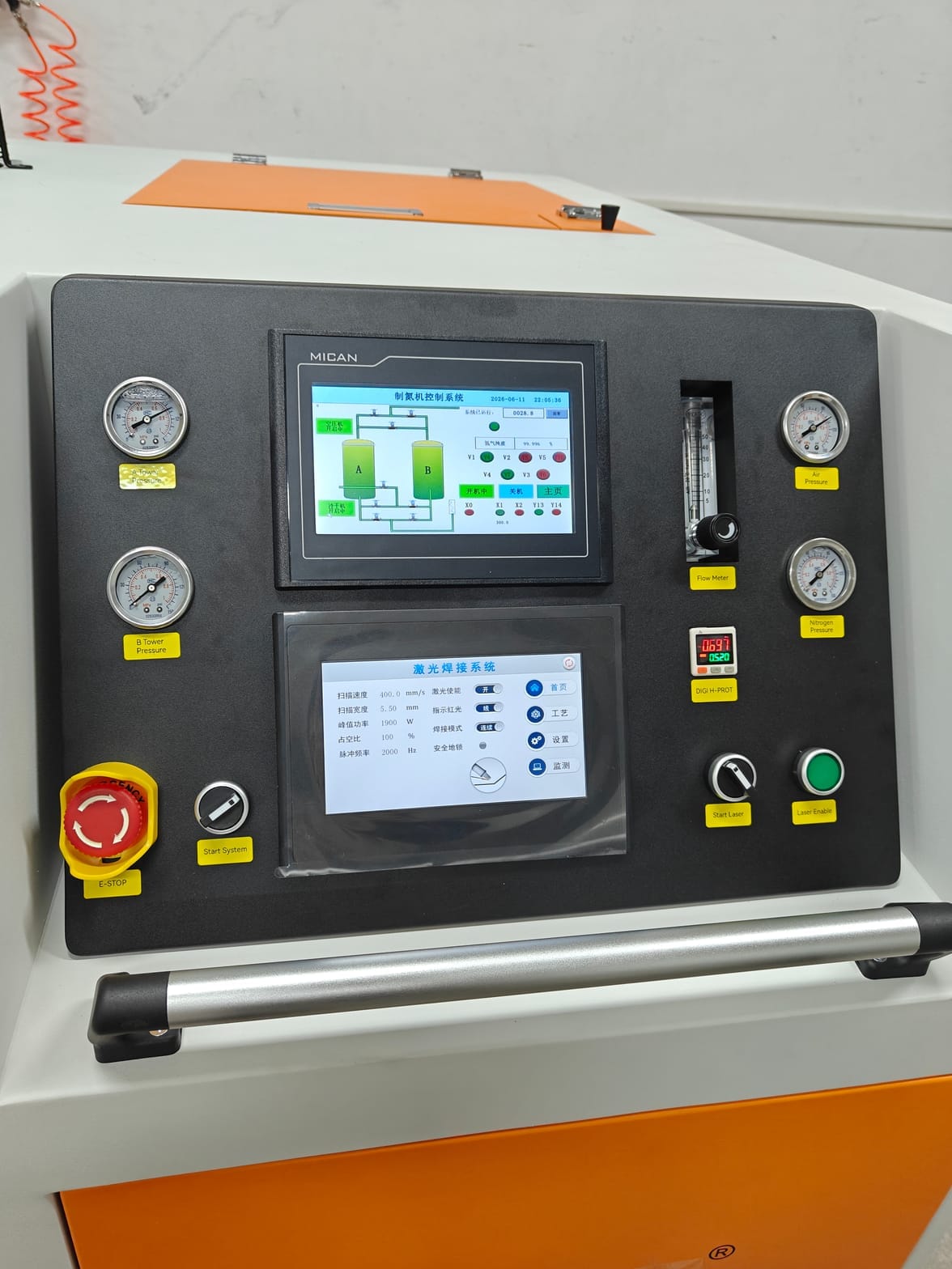 9in1水冷式ハンドヘルドファイバーレーザー溶接システム30 - Handheld Laser Welding Machine のレビューと価格