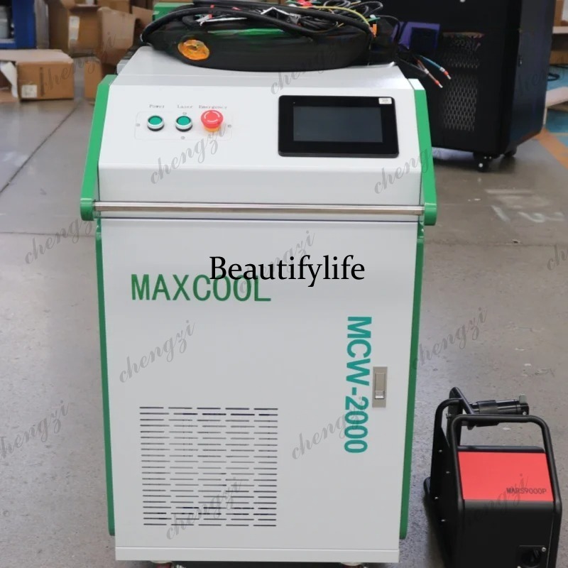 Asmt 3000Wハンドヘルドファイバーレーザー溶接機と1 - Handheld Laser Welding Machine のレビューと価格