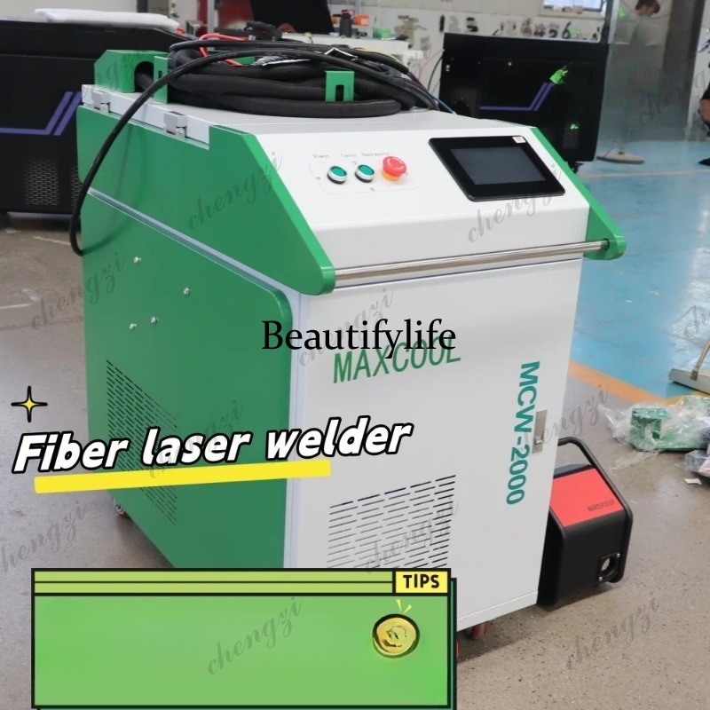Asmt 3000Wハンドヘルドファイバーレーザー溶接機と1 - Handheld Laser Welding Machine のレビューと価格