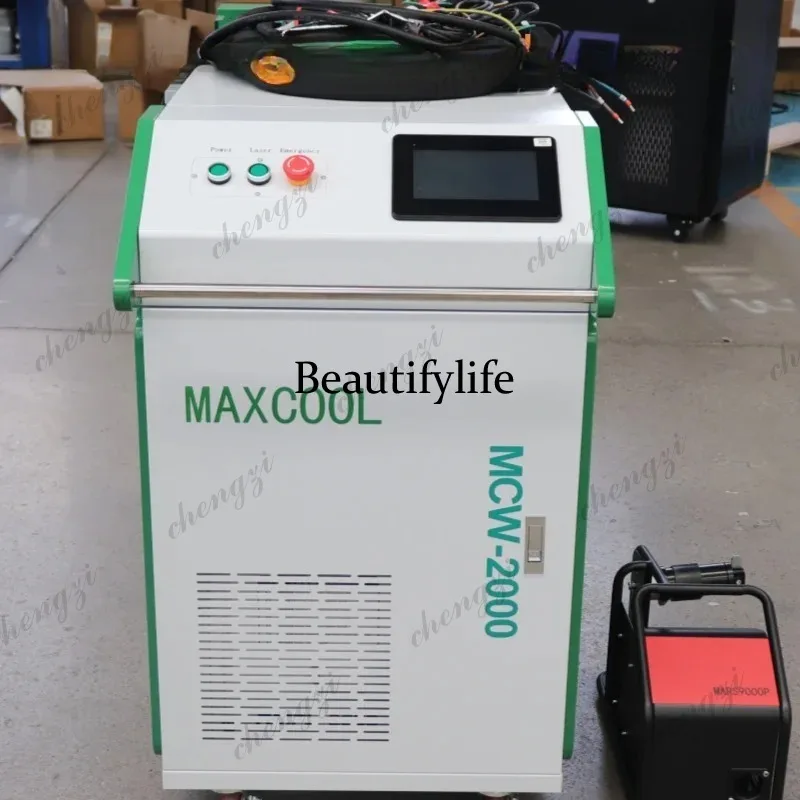 f182 3000Wハンドヘルドファイバーレーザー溶接機と1 - Handheld Laser Welding Machine のレビューと価格