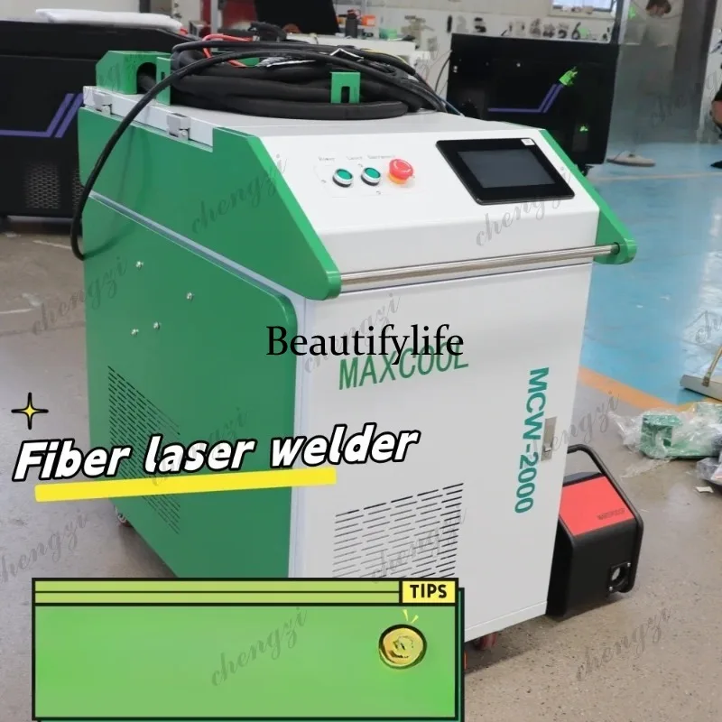 f182 3000Wハンドヘルドファイバーレーザー溶接機と1 - Handheld Laser Welding Machine のレビューと価格