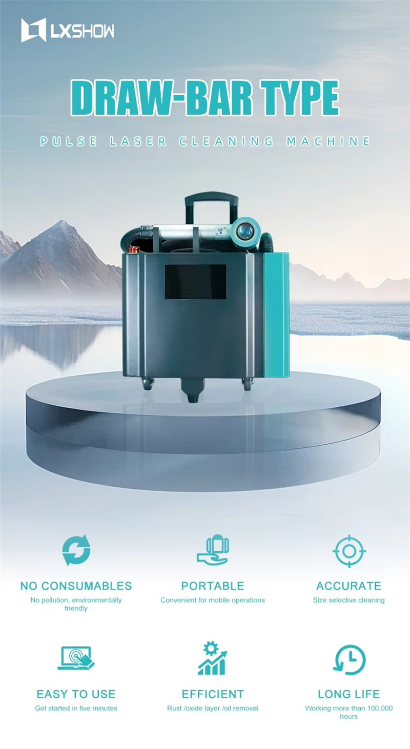 ドローバータイプMOPAパルスレーザー金属錆除去ポータブルレ - Portable Laser Rust Removal のレビューと価格