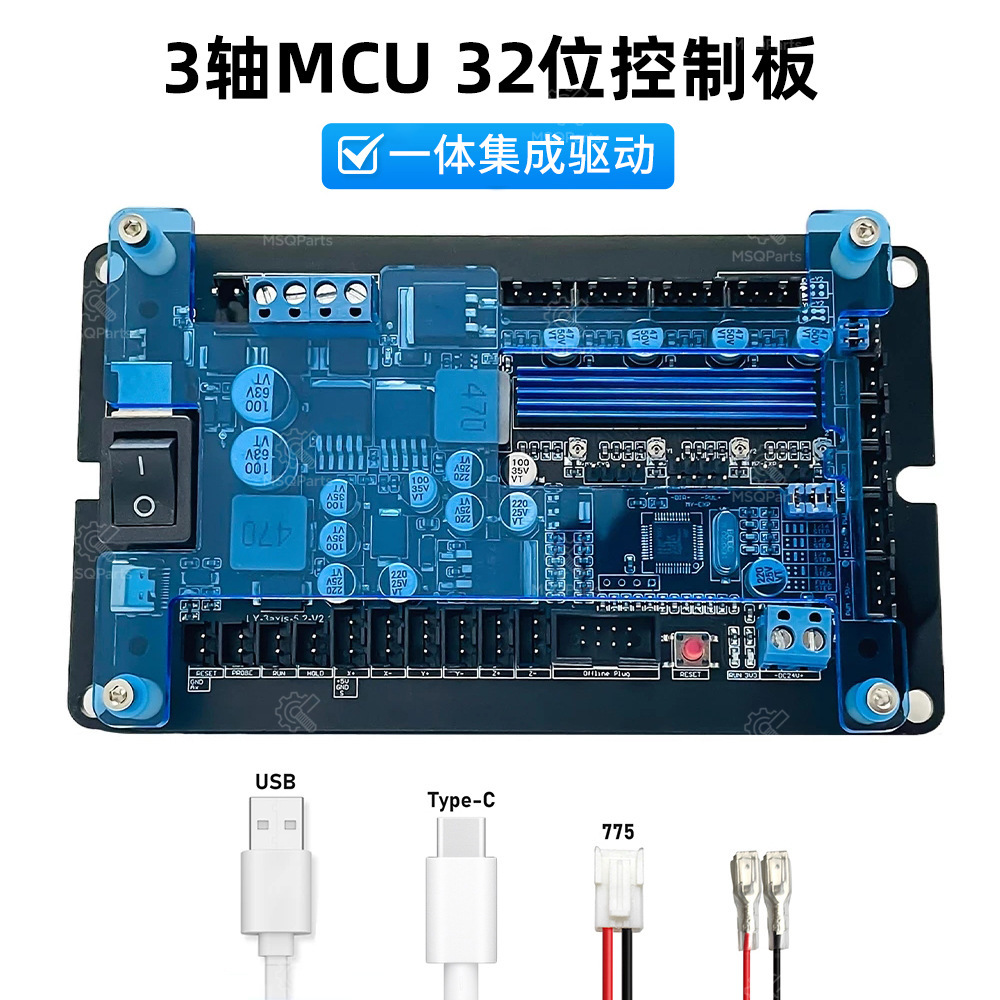3軸GRBL制御ボードDIYミニCNC彫刻機コントローラーU - Laser Controller Board のレビューと価格